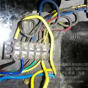 ����ɳƺ��������յ�ά�� �칫�Ҳ����� �¶ȵͱ���