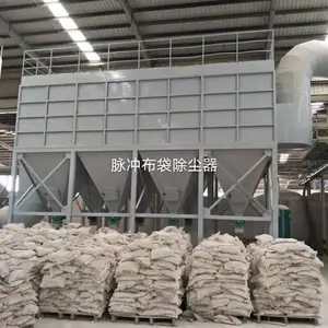 脉冲布袋除尘器,绿隆产品优质价美