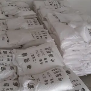 ��ҵ�������Ķ��� �ˮ�� ����̼Դ�����ҵ������Դͷ�û� ��ï