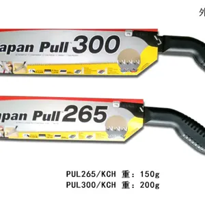田岛木工锯手板锯子日本进口手锯 快速手锯伐木锯园林工具手锯