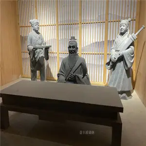 ������������� ��ͯ�������� ����װ�ε���
