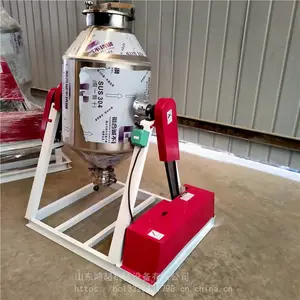 ����ֹ�ʽ��ĩ����� �綯�����ɷ۽���� ��ʽ���ϻ�Ͻ����