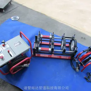 pe管液压热熔对焊机操作流程 手动式pe管热熔对焊机使用方法