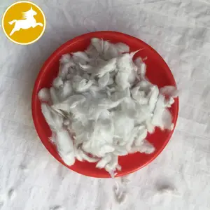 厂家直销 喷涂棉 无机喷涂棉纤维 量大从优 样品免费