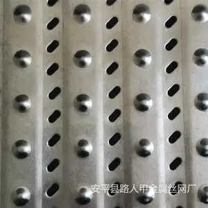 ʳ����ˮ�۹��ǰ� �ӱ���ˮʳ����ˮ�۹��ǰ� ��ƽ·�˼�ʳ����ˮ�۹��ǰ峧��