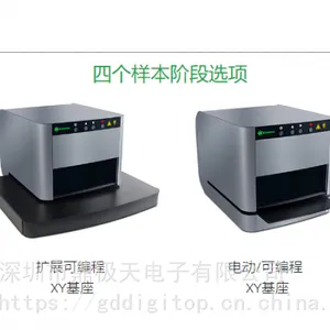 线路板X-RAY检查机 PCB内层检测仪