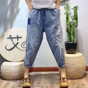 文艺牛仔裤系列