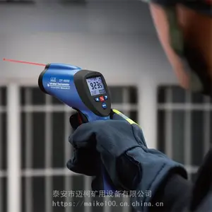ʯ����ҵ��ҵ������ ���������¶Ȳ�����ʾ