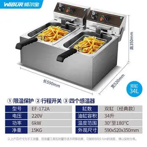 ��������ը��EF-171A��ը¯ը���豸����17��ը��������������ը��