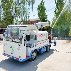 新疆电动四轮雾炮洒水车工地用降尘车小区多功能除尘绿化小型洒水车