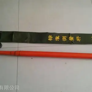测高杆 轻型伸缩式绝缘测高杆 河北博铭 厂家直销可定做