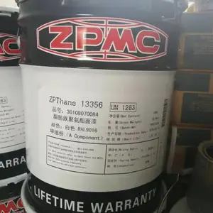 进华重防腐 脂肪族聚氨酯面漆 ZPThane13356