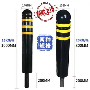 批发定制橡胶路桩橡胶栏杆