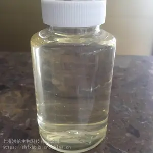 PEG-20甘油三异硬脂酸酯ge-318卸妆油乳化剂油包水GTIS-20