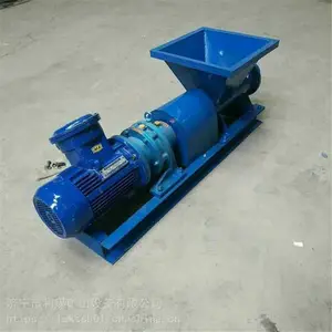 厂家直营矿用炮泥机 3KW/5KW煤矿用炮泥机 利煤钻孔爆破炮泥机