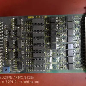 供应友佳B25叉车电路板有显示不能驱动维修中心
