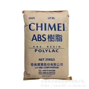 ABS��֬ ABS ������ D-2200 ע�ܼ� ��ָ15��