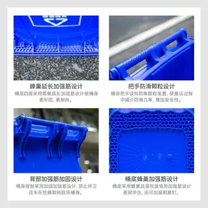 ����240L�Ӻ���������Ͱ ���Ϲҳ�����ӡ��