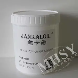 ղ��³��֬ ������ѹ�ƶ�ϵͳ��֬ MH-8107
