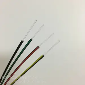 供应彩条光纤光缆 电力故障指示器 无功补偿用塑料光纤光缆