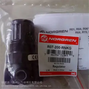 ŵ��NORGREN��ʽ��ѹ�� R07-200-RNEG ���ݴ���
