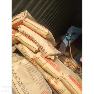 �߷����޲�ɰ�� ���污���޲��ϳ��ҳ��ҹ�Ӧ ��Ϫ����