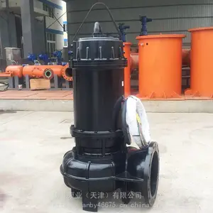移动式安装潜水排污泵200WQ250-11-15千瓦