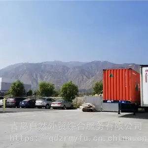 成人衣服发美国整柜专业双清包税货代