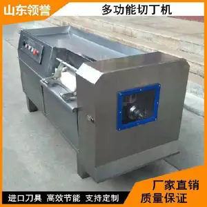 ���� �������ڼӹ������豸QD-350΢�����Զ��ж���