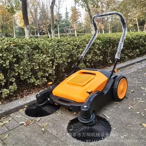 ����ʽ�޶����ֶ���೵ɨ�۳�ɨ��Ҷ�ȵ�·����ɨ�س�
