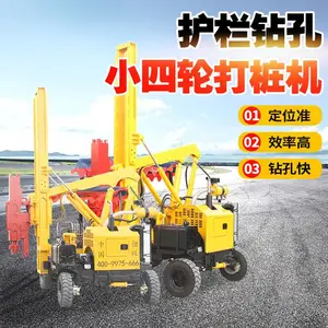 ��·������׮�� Բ�η��εػ�ѹ׮�� ��·���貨�λ�����׮��