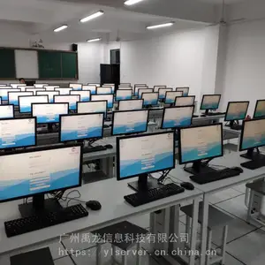 ��ӦѧУ΢���ҽ������ ��ѧ������ VDI������ϵͳ ������