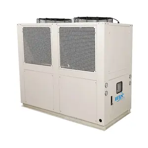 鑫冬天30匹水冷箱式冷水机组湖北厂家供应水冷式工业冷水机组