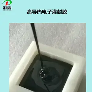 �������� �ߵ��������ȳ����⽺LD-106��ճ�������ݻ������ӹ�⽺