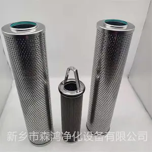 ��Һѹ������/������//ID60035��о-ɭ�辻��Ʒ�ʹ�Ӧ