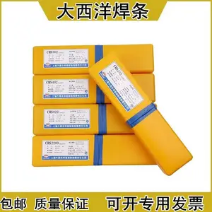 ��������A307/A407/A132/A002/A137/A312/A107����ֺ���3.24.0