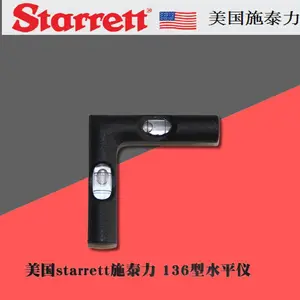 ����ʩ̩�� starrett 136 ˫������ˮƽ�� 136�ݺ�˫������ˮƽ��