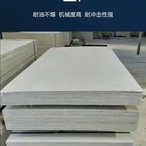 �ɶ��޻�����������ֹ��������·�°��
