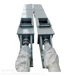 水冷式U型有轴螺旋输送机碳钢材质 污泥矿粉绞龙上料机 中运
