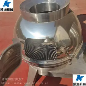 牛羊肚烫洗 小型商用洗肚机 屠宰线规格全一台批