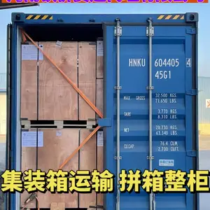 �й����ڻ����մ��뵽������˹̹��ʲ���͵¹�����·����