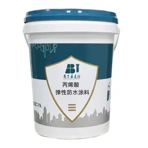 安百嘉丙烯酸弹性防水涂料厨卫阳台防水新旧屋面墙面防水窗台防水彩钢瓦