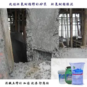 ���պϷʻ�����֬ɰ�� ���ڻ������޲��ӹ̷���ʴ����