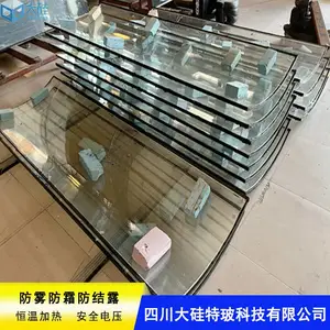����пյ���Ȳ��� ITO����Ĥ����˿������˪ �ƽ�ϴԡ��������
