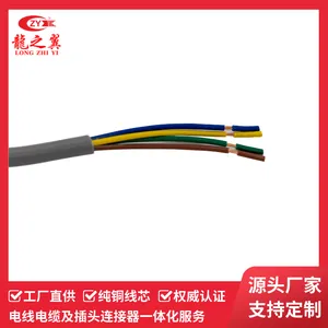 ��DIN5P��ͷ�� 53RVV 40.75mm2 OD7.2 L=1.8�׼ӹ� �������� ֧�ֶ���