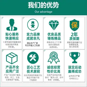 ��ɽ���ҹ�Ӧ��ʽHC-350һ�����޷Ĳ�ë����װ�� ֽĤ��ԡ����װ��