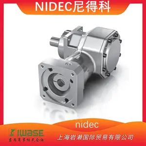 NIDEC尼得科正交空心轴行星减速机DE-PL055-5-13LSV【岩濑供应】