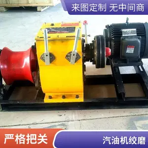 ����2�����ͻ�����ĥ 3�ֵ綯����� 5�ֿ��ٽ�ĥ������