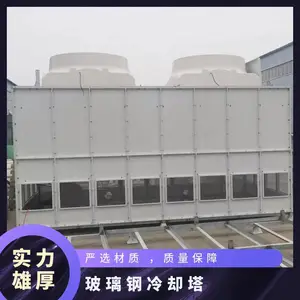 ����������������ˮ����������ȴ������֧��