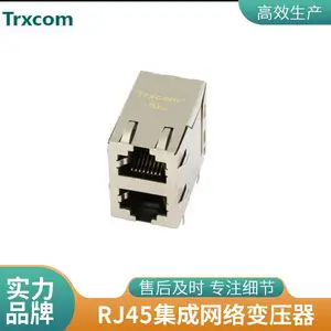 RJ458p8c��ʽ��Ƭ���ƴ���ȫ��ĸ������ӿ�